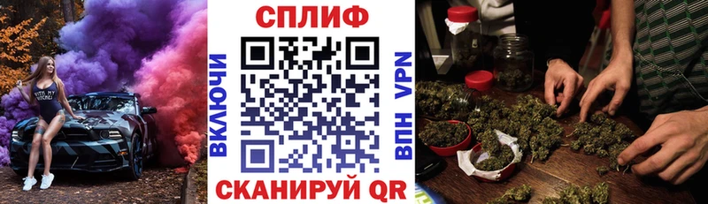 Хочу наркоту Обь А ПВП Гашиш Канабис