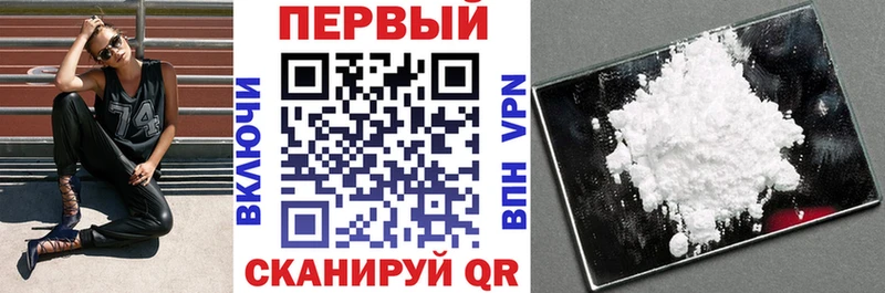 гидра как войти  Обь  АМФЕТАМИН VHQ 