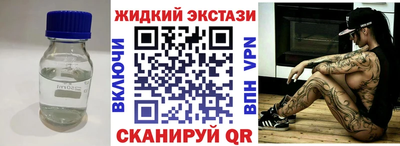 как найти   Обь  Бутират BDO 33% 