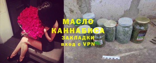 герыч Белоозёрский