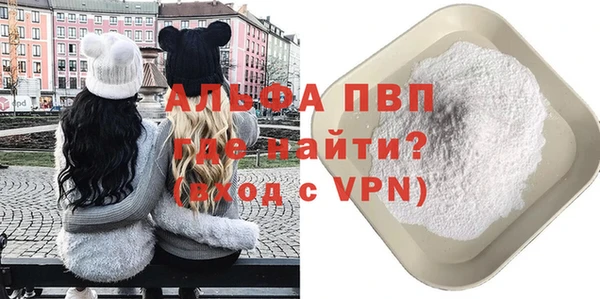 2c-b Белокуриха